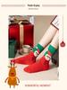 Women's Christmas Deer Wool Socks: Mid-Calf, Autumn/Winter Style, Gift Boxed