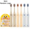 Toothbrush 6-Pack, Soft Bristles Gum Care, Non-Slip Handle, Small Head for 3, Oral Cleaning, Easy Storage, Random Logo