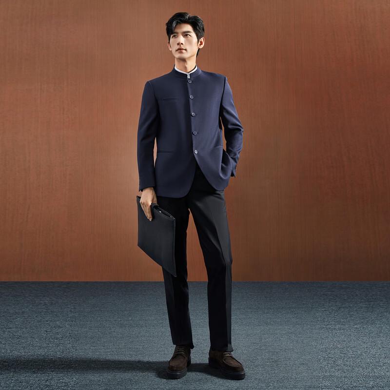 Seven Men's Mandarin Collar Wool Blend Business Suit Jacket