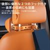 CANLER Car Headrest Neck Adjustable Height Adjustable Front and Rear Easy Installation with Universal Fit for Car Seats Orange Pillow, 12cm, 5cm,