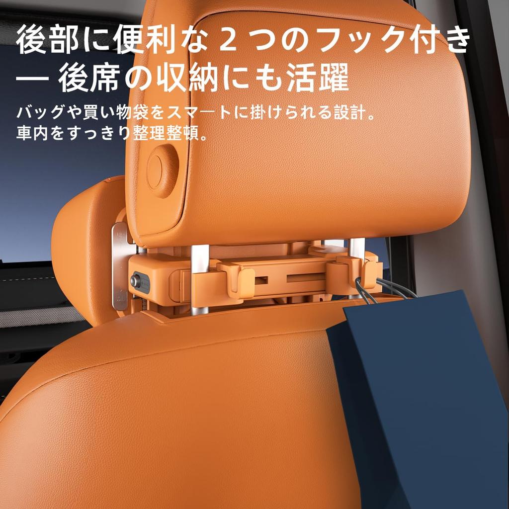 CANLER Car Headrest Neck Adjustable Height Adjustable Front and Rear Easy Installation with Universal Fit for Car Seats Orange Pillow, 12cm, 5cm,
