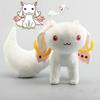 Cute And Soft Anime Magi Madoka Kyubey Plush Toy For Kids And Cosplay Lovers