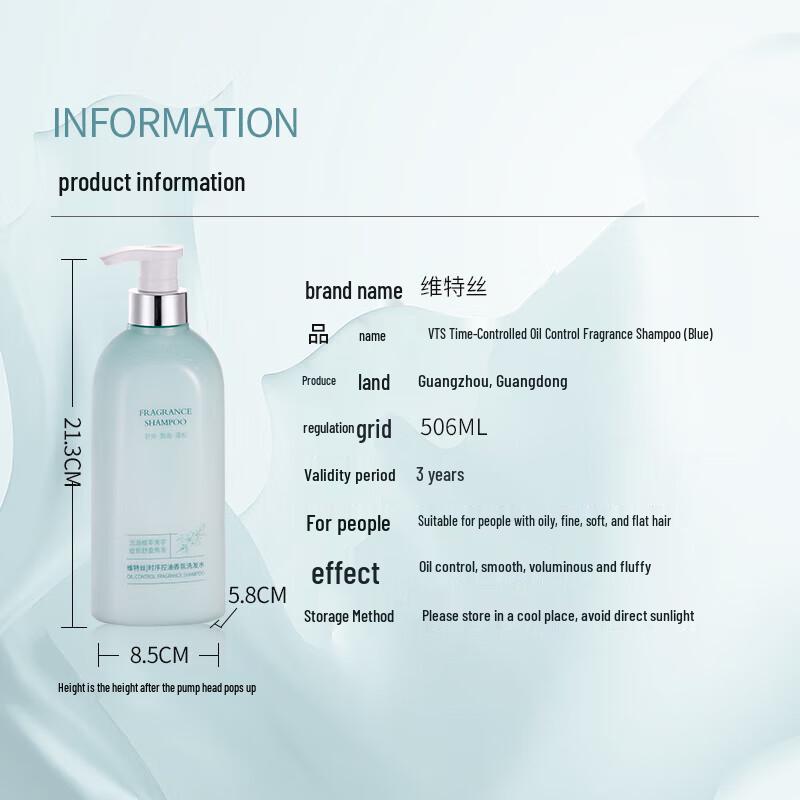 VTS Zeitgesteuertes Ölkontroll-Shampoo mit Duft