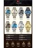 TEVISE Men's Classic Tourbillon Calendar Mechanical Watch