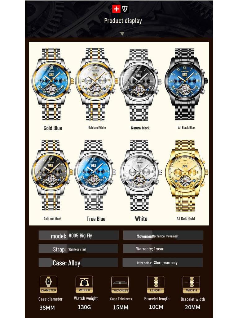 TEVISE Men's Classic Tourbillon Calendar Mechanical Watch