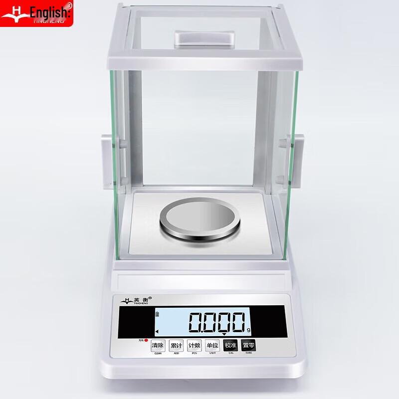 Yingheng Rechargeable Electronic Analytical Balance