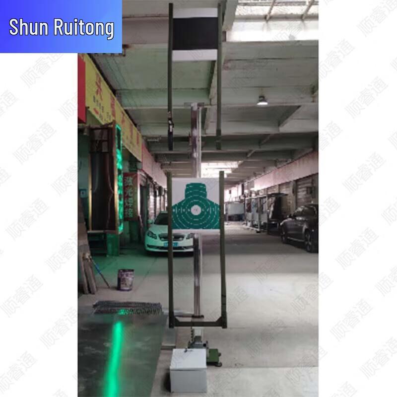 Shunruitong Professional Shooting Target Systems