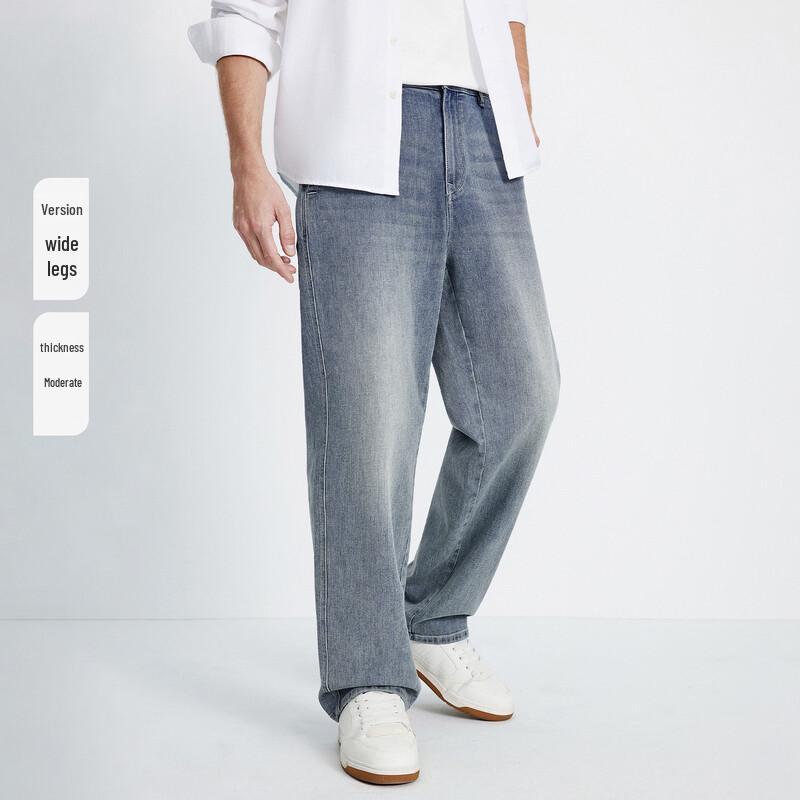 Navigare Men's Loose Fit Stretch Wide-Leg Jeans