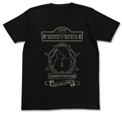 COSPA Ist die Bestellung ein Kaninchen? Hausgröße S Schwarzes Kaninchen? T-Shirt 2085-1119