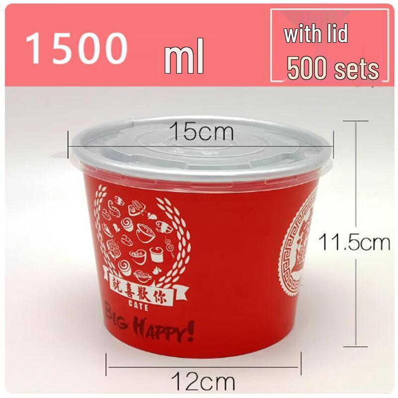 Disposable Aluminum Foil Food Container