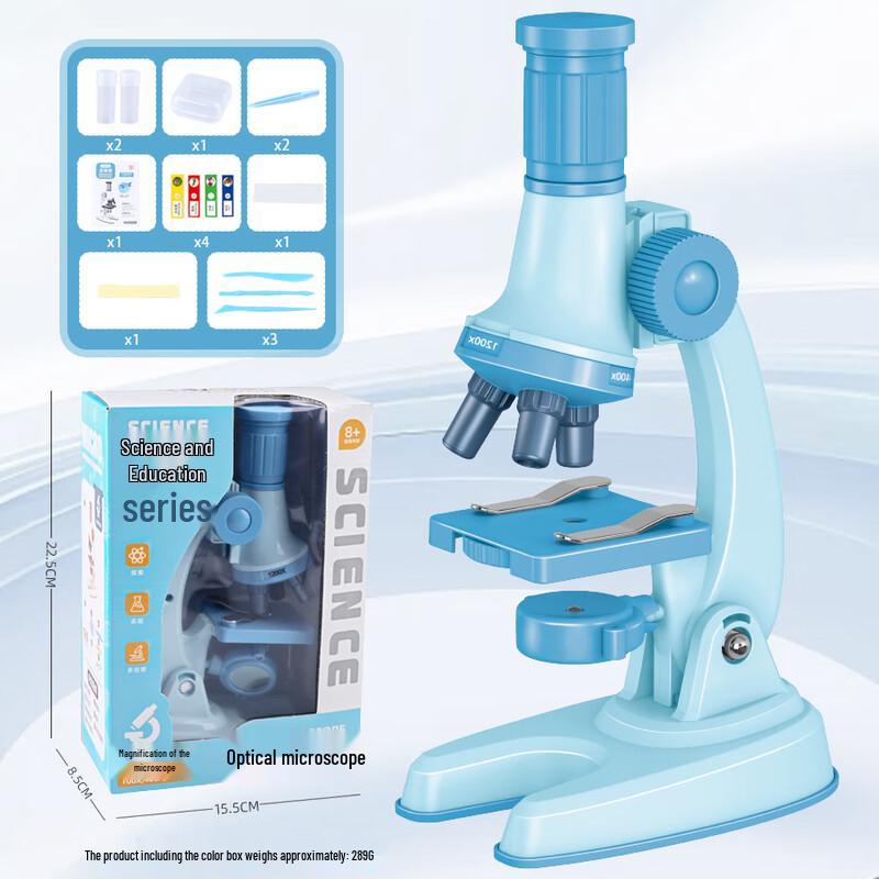 

Miflame Kids Optical Microscope