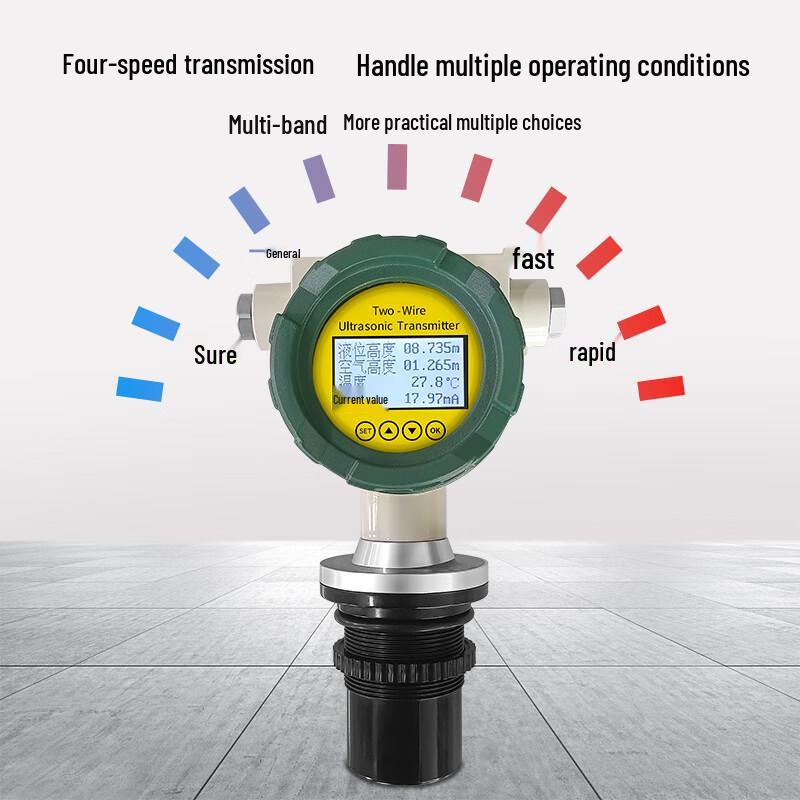 CONJANT Integrated Explosion-proof Ultrasonic Level Sensor (CN version)