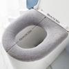 Toilet Seat Toilet Pad Toilet Seat Cushion Thickened Washable Toilet Cover Toilet Seat Cover Household Use toilet seat cover
