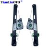 51357140590 Rear Power Window Regulator without Motor Replacement Fit For BMW E90 E91 323i 325i 328i 330i 335i M3 51357140589