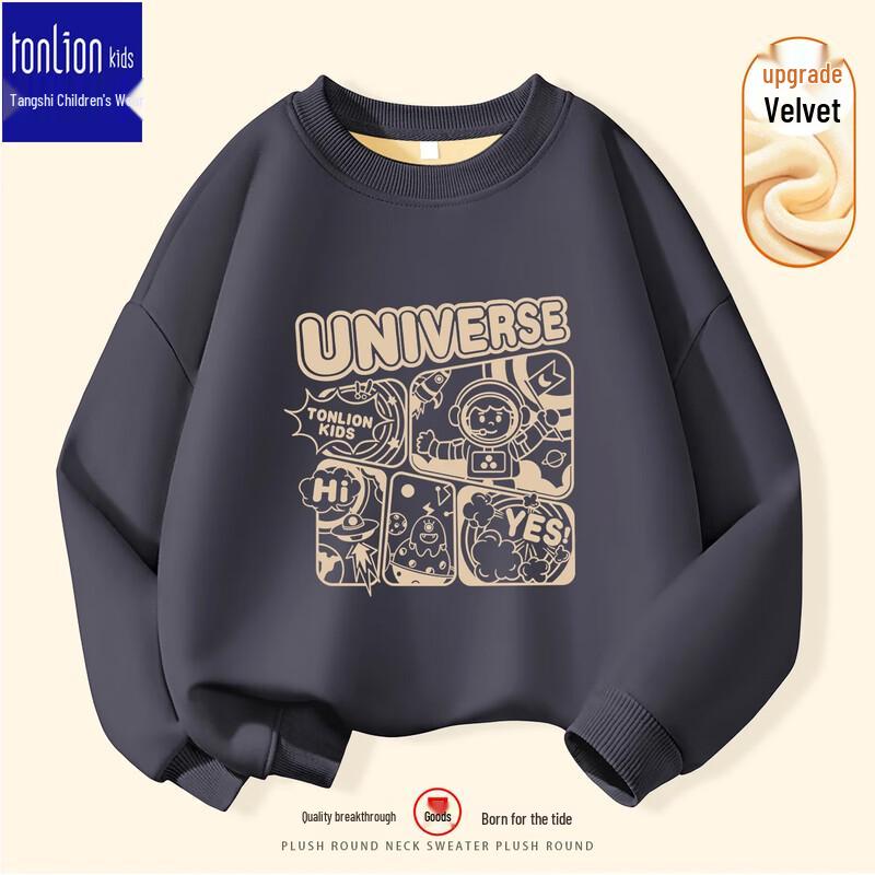 Tangshi Boys  Fleece-Lined Crewneck Sweatshirt 120