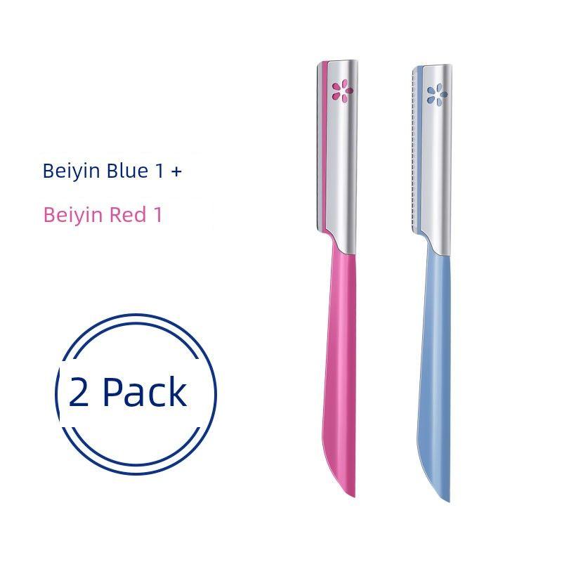 

Kai Scratch-Proof Men Handy Gadget New Arrival Eye-Brow Knife 1 Pink + 1 Blue (Beginner Advanced) in Bulk