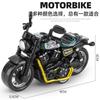 Children'S Toy Boy Simulation Alloy Motorcycle Model Ornament Pull Back Inertia Toy Car Keychain Stall