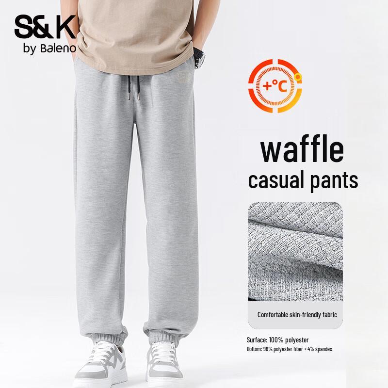Baleno Men's S&K Waffle Knit Jogger Pants