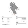 ONDOO Hole Touch Knit for Men and Stylish and these gloves offer warmth and protection from the Machine perfect for smartphone and Features finger