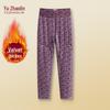 YUZHAOLIN Women's Winter Printed Fleece-Lined Thermal Leggings