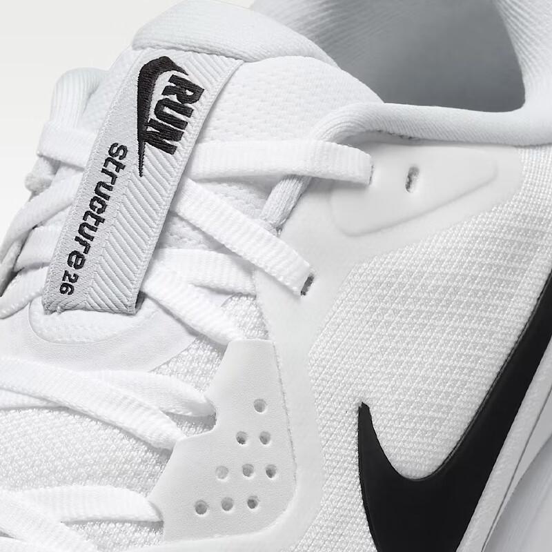 Nike Women's Structure 26 Running Shoes