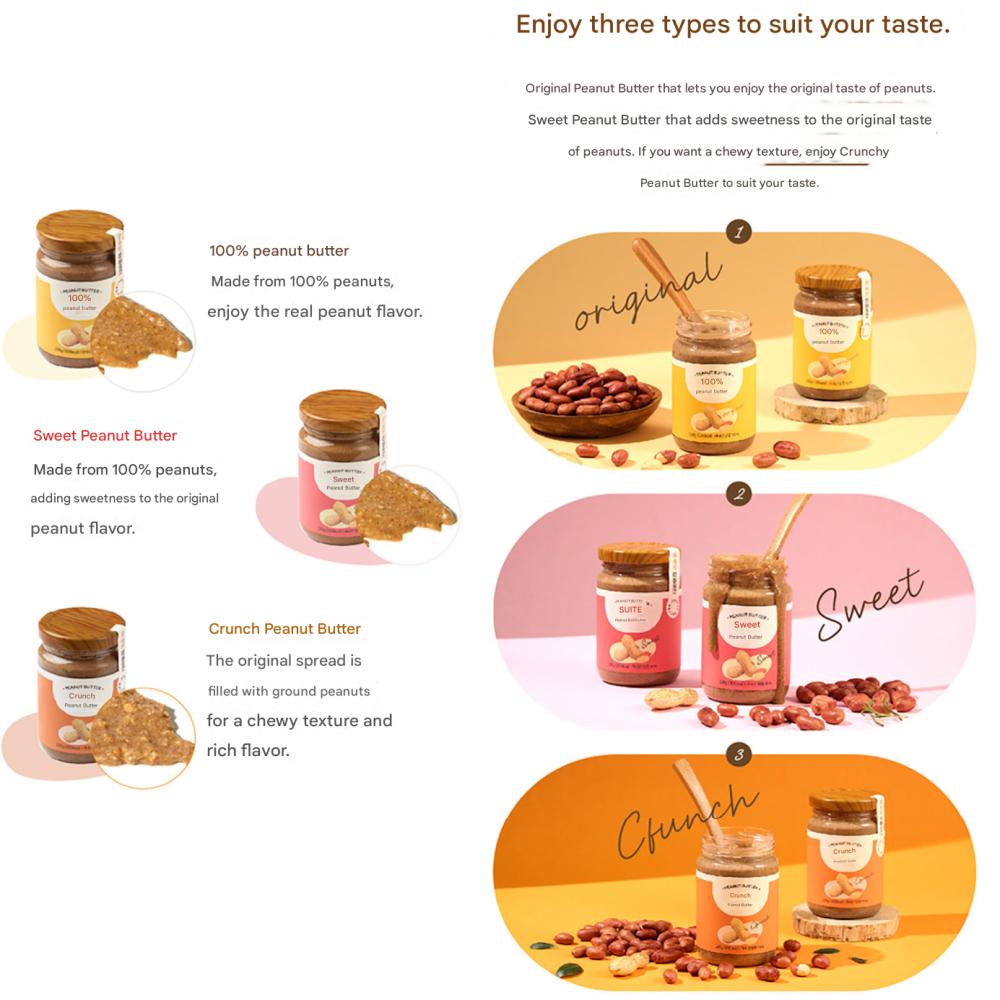 100% Peanut Butter (No Additives) 230g