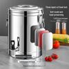 MIAOQIAO Commercial Stainless Steel Insulated Food Container