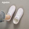 Augustine Ballet Training Shoes Women's 2025 New Summer Sports Forrest Gump Shoes Flat Casual White Shoes Lightweight