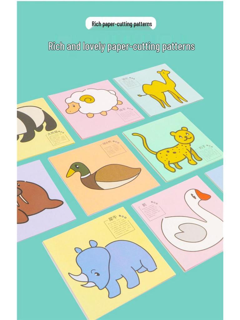 DIY Buntes Papier schneiden & Origami Set für Kinder für Anfänger