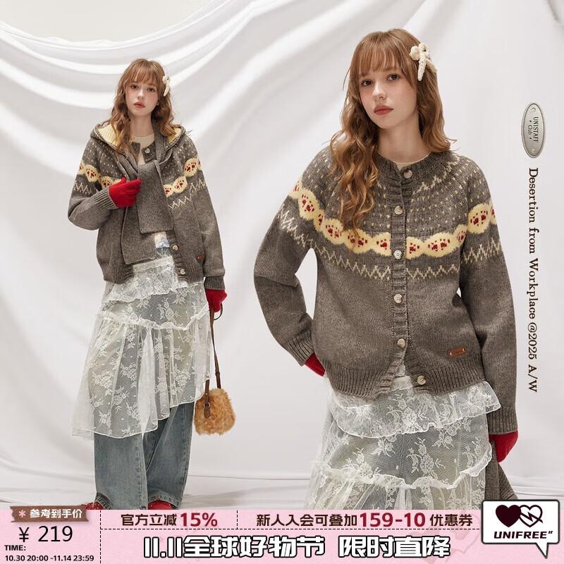 UNIFREE Fair Isle Hooded Knit Sweater One Size