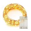 "8-Function Copper Wire LED String Lights with Remote - Christmas Holiday Decoration"
