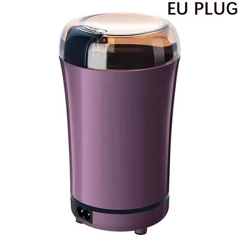Electric Coffee Grinder Stainless Steel Nuts Beans Grains Mill Herbs Grinding Machine Multifunctional Coffee Bean Grinding Home