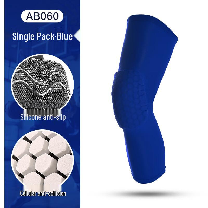Chiwang Kensalo Honeycomb Basketball Knee Pads