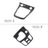 Real Carbon Fibre For For Jaguar F-TYPE 2013-2026 Car Central Control Shift Panel Cover Sticker Car Interior Accessories
