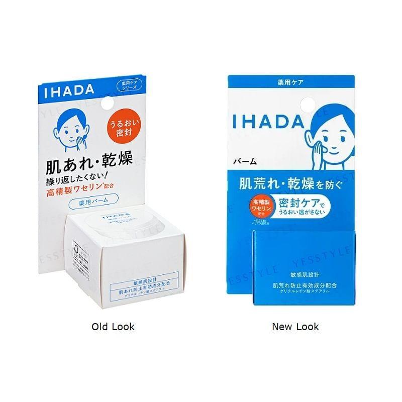 Shiseido - IHADA Balm
