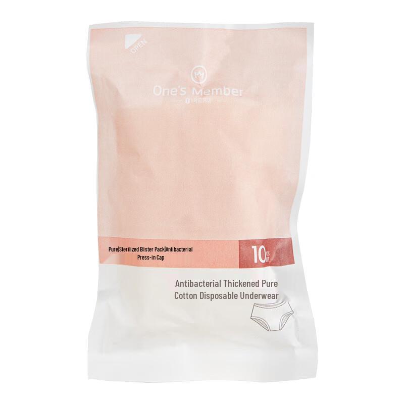 One’s Member Disposable Cotton Women's Underwear 10-Pack