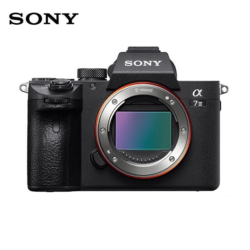 

Sony Alpha 7 III Full-Frame Mirrorless Camera Kit (CN version)