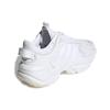 (WMNS) Adidas Magmur Runner 'Footwear White' Women's EE4815