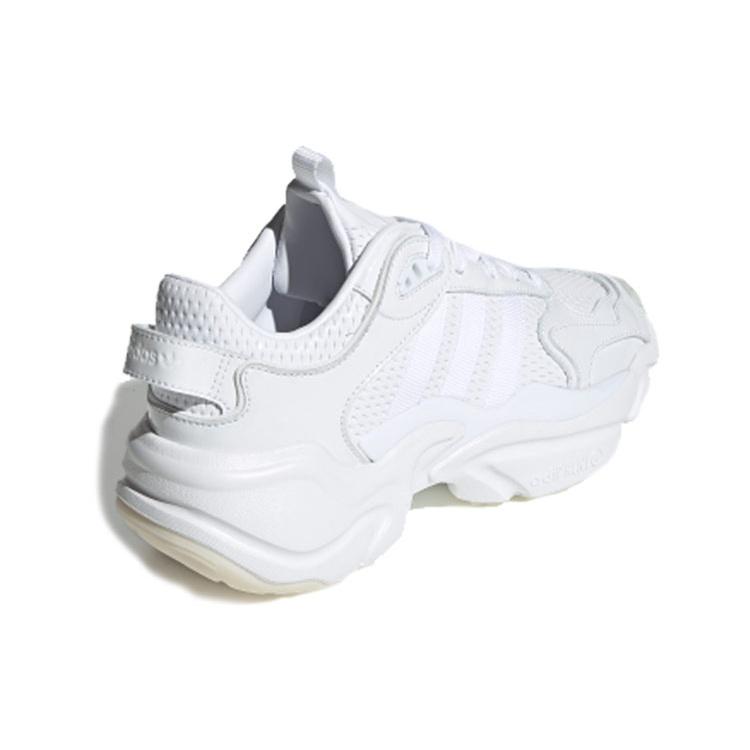 (WMNS) Adidas Magmur Runner 'Footwear White' Women's EE4815