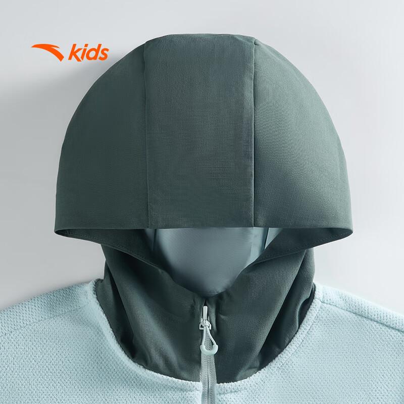 Anta Kids' Hooded Outdoor Knit Sports Jacket