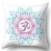 Buddha Head Eye Print Cushion Cover Case Buddhism Decorative Pillow Cover Polyester Home Hotel Car Decoration Pillowcase 45X45CM
