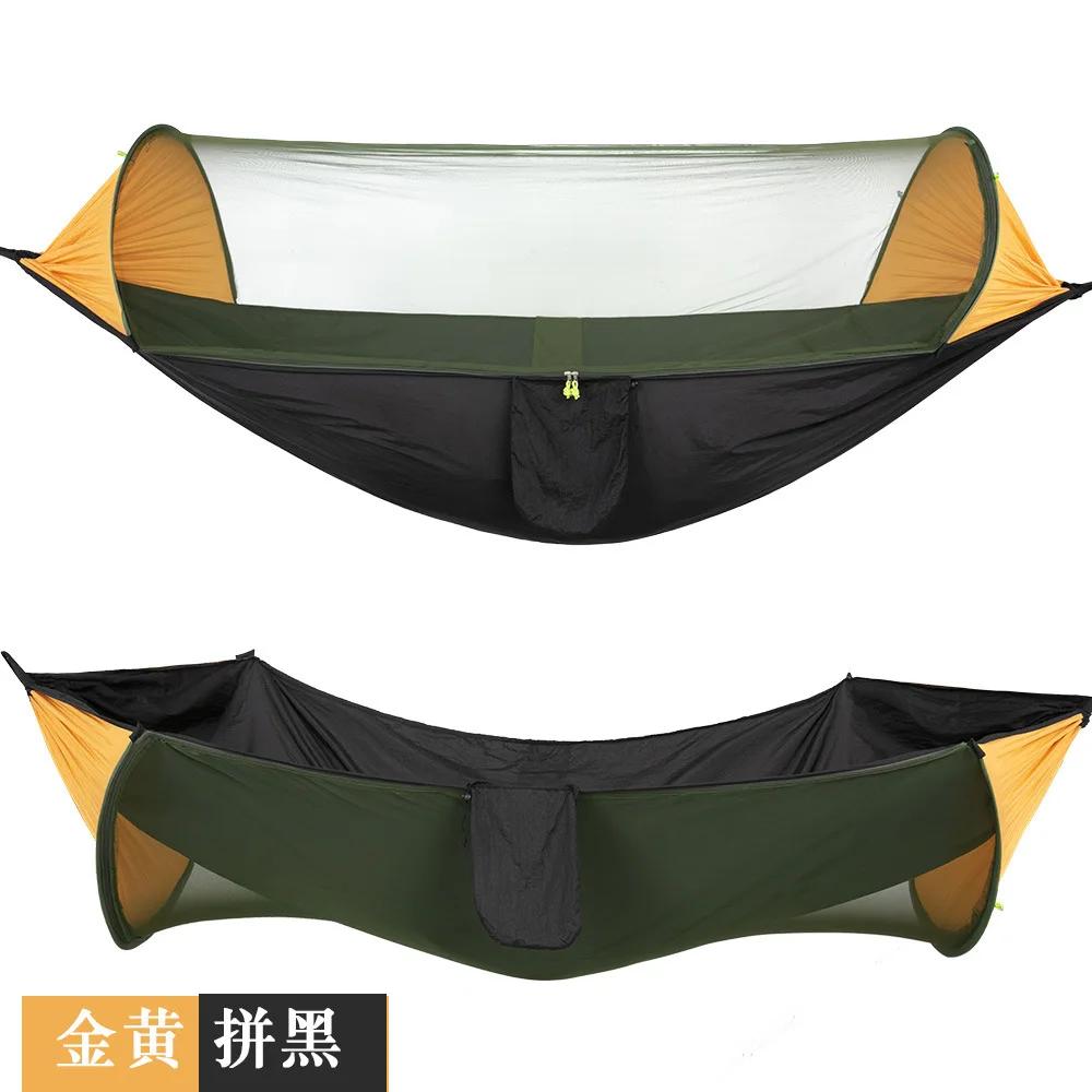 Nylon Schaukel Hängematte Zelt Langlebig Wasserdicht Mückenschutz Hängende Hängematte Tragbar Überleben Outdoor Camping Ausrüstung Möbel