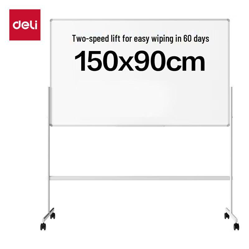 Deli H-Type Mobile Magnetic Whiteboard 150x90cm
