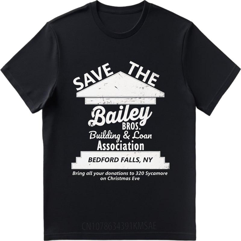 Minimalist Women Summer Tshirt Save The Bailey Bros Building And Loan Association Bedford Falls Ny Short Sleeve Adult O Neck