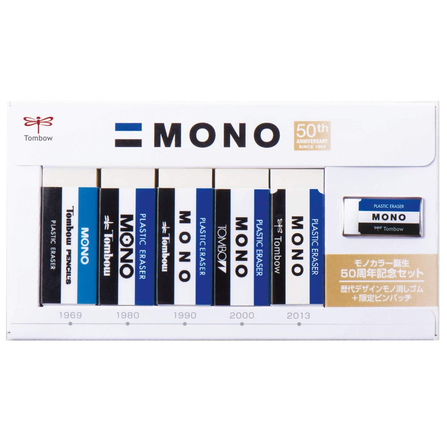 

Tombow Pencil Eraser MONO Monocolor 50th Anniversary Set PE-01A5PG50 белый