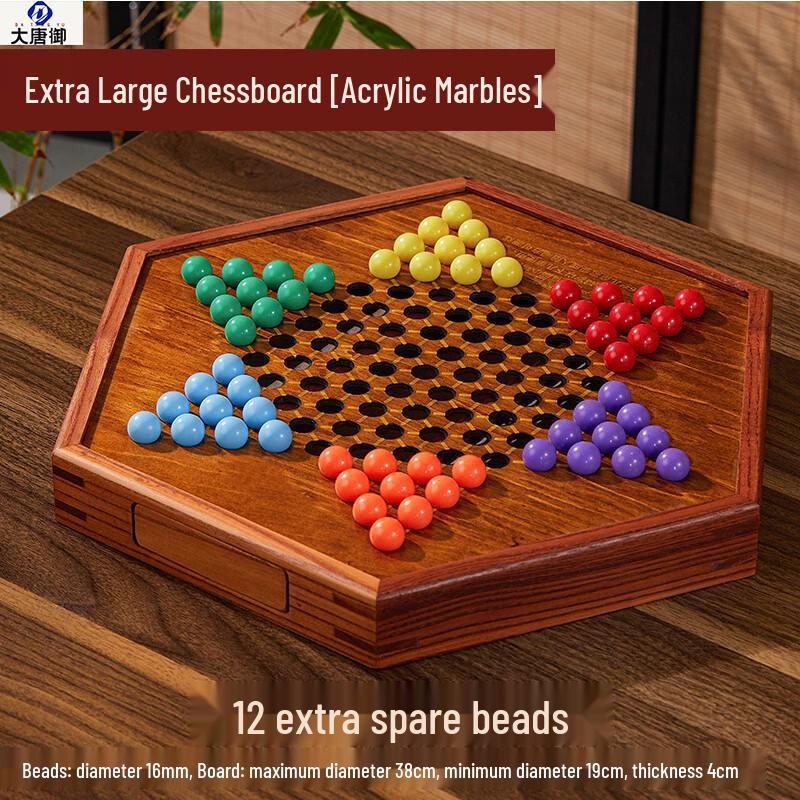 Datangyu Chinese Checkers Set