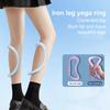 2Pcs Calf Yoga Ring Portable Lightweight Fitness Leg Ring Yoga Pilates Training Body Stretching Muscles Massage Exercise Circle Tool