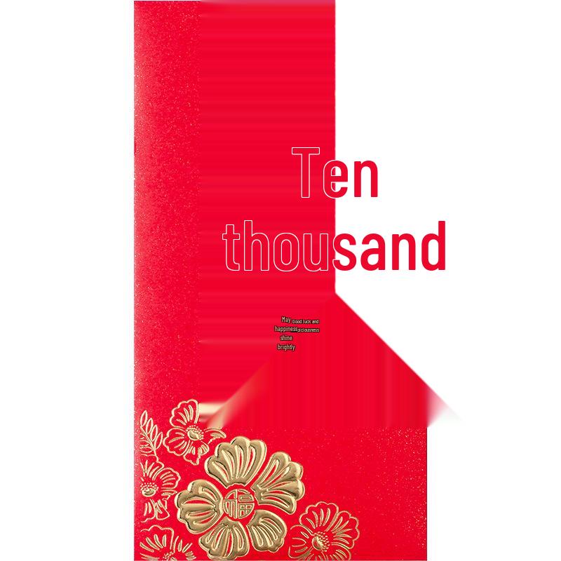 2026 Enveloppes Rouges Créatives Festives du Nouvel An Chinois: Enveloppes d'argent porte-bonheur pour le Festival du Printemps