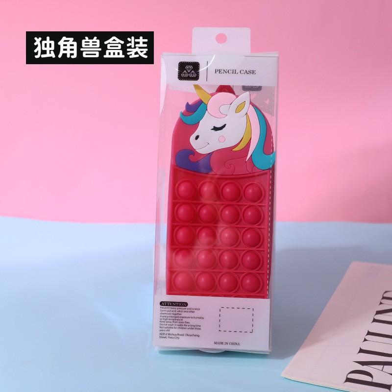 Cartoon Unicorn Pencil Case - Press And Squeeze For Relaxation, Large Capacity Pencil Box, Children's Cute Stationery Bag