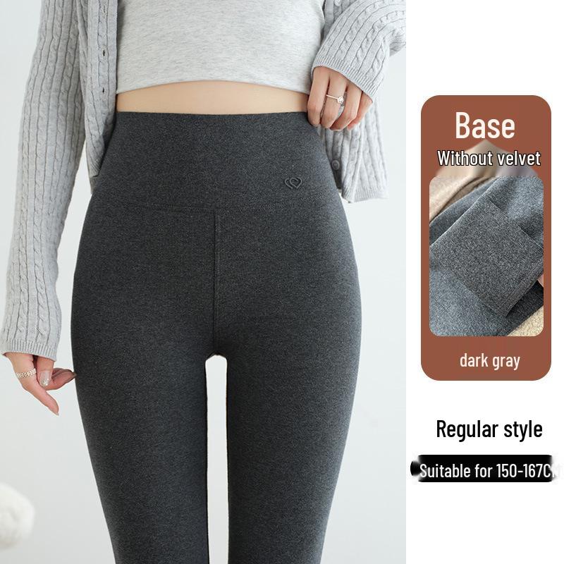 Korean Style High Waist Velvet Base Layer Pants for Women - Winter Slimming, Comfortable, Stretchy, and Non-Bulky.